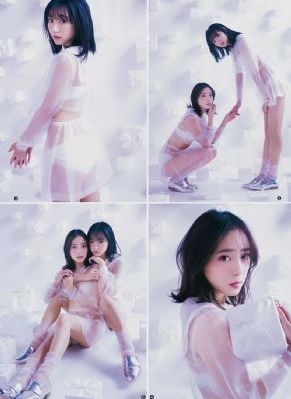 亚洲av狠狠做五月_DVD动漫在线观看